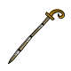 Quell Sword Quell Sword