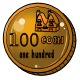 coin_100.gif