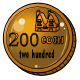 coin_200.gif