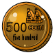 coin_500.gif