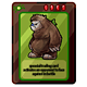 Bigfoot Trading Card