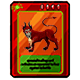 Hellhound Trading Card
