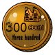 Three Hundred Dukka Coin